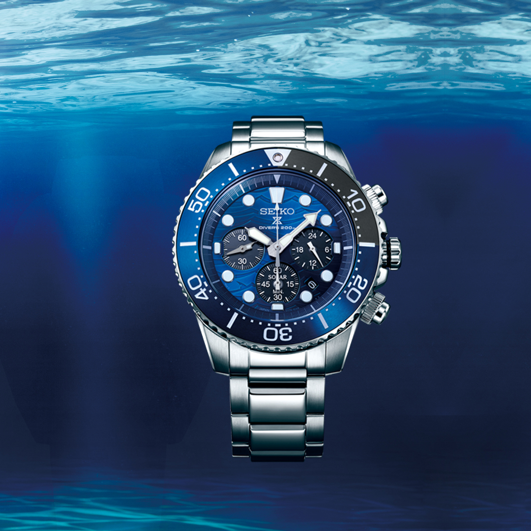Seiko